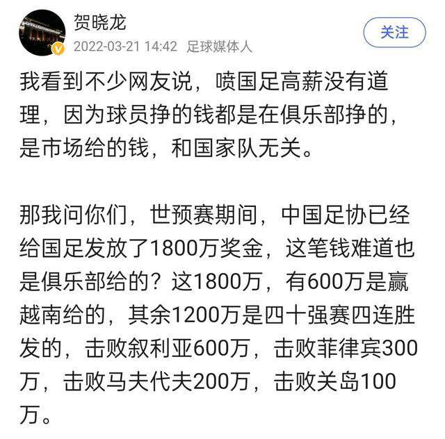 不过墨尔本城过去6场比赛取得2胜4平的不败战绩，球队近期不败率较高。